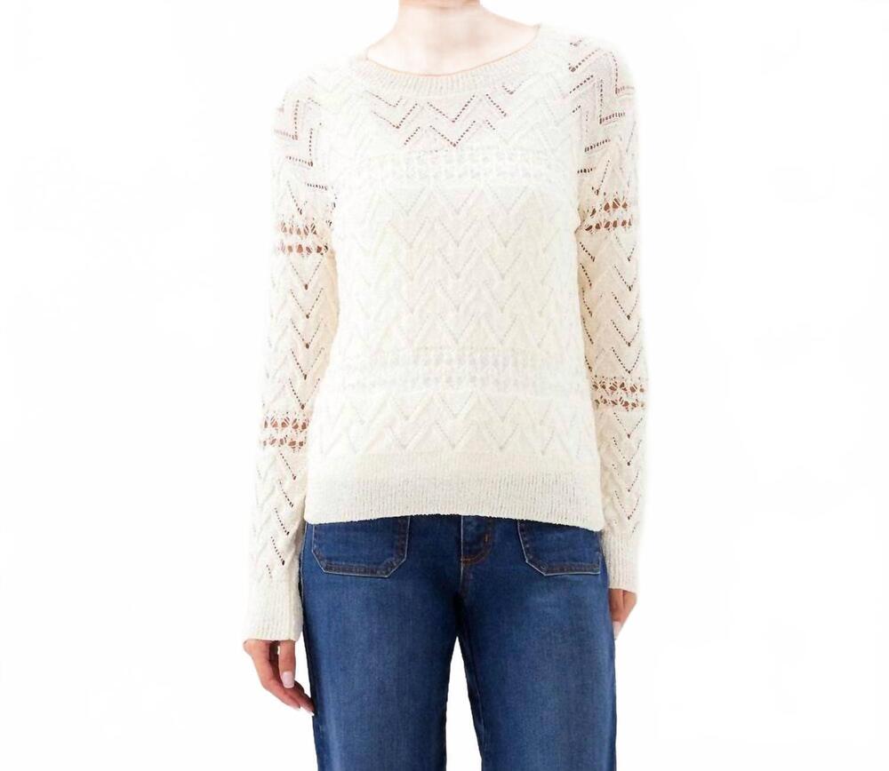 NEW KAREN KANE knit crochet sweater in cream